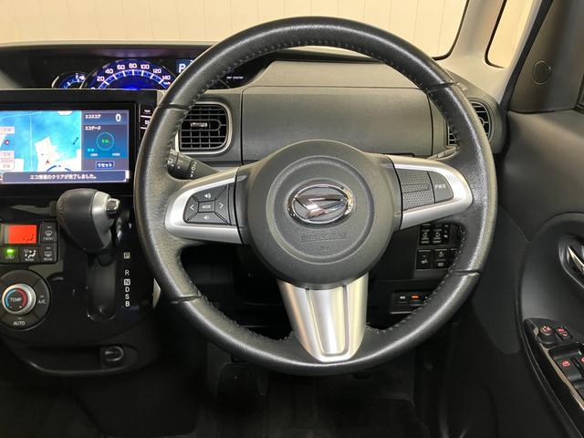 タントカスタムＲＳ　トップエディションＳＡIIIサポカーＳワイド適合　ミラクルオープンドア　両側オートスライドドア　ステアリングスイッチ　ＵＳＢ接続端子　Ｐスタート　運転席シートヒーター　オートハイビーム　ＥＴＣ　キーフリー（神奈川県）の中古車