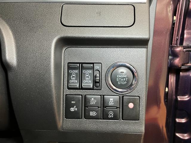 タントカスタムＲＳ　トップエディションＳＡIIIサポカーＳワイド適合　ミラクルオープンドア　両側オートスライドドア　ステアリングスイッチ　ＵＳＢ接続端子　Ｐスタート　運転席シートヒーター　オートハイビーム　ＥＴＣ　キーフリー（神奈川県）の中古車