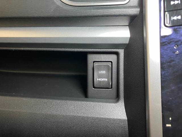 タントカスタムＲＳ　トップエディションＳＡIIIサポカーＳワイド適合　ミラクルオープンドア　両側オートスライドドア　ステアリングスイッチ　ＵＳＢ接続端子　Ｐスタート　運転席シートヒーター　オートハイビーム　ＥＴＣ　キーフリー（神奈川県）の中古車