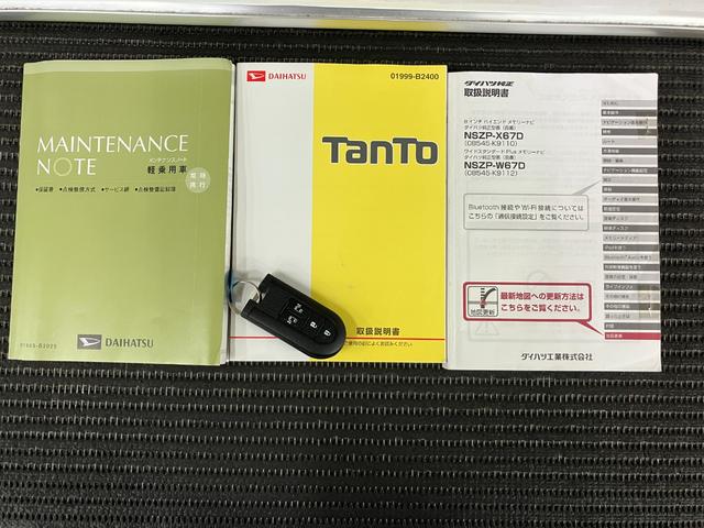 タントカスタムＲＳ　トップエディションＳＡIIIサポカーＳワイド適合　ミラクルオープンドア　両側オートスライドドア　ステアリングスイッチ　ＵＳＢ接続端子　Ｐスタート　運転席シートヒーター　オートハイビーム　ＥＴＣ　キーフリー（神奈川県）の中古車