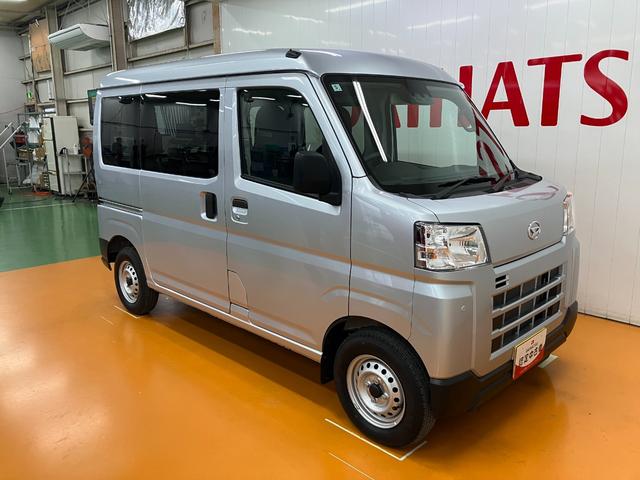 ハイゼットカーゴＤＸサポカーＳワイド適合　ラジオ　エアコン　アクセサリーソケット　コーナーセンサー　アイドリングストップ　光軸調整ダイヤル　横滑り防止機能　誤発進抑制機能　パワーウインドウ　キーレス（神奈川県）の中古車