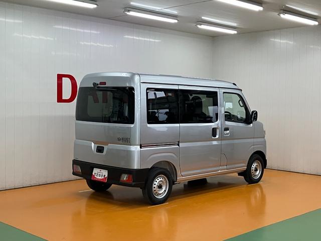 ハイゼットカーゴＤＸサポカーＳワイド適合　ラジオ　エアコン　アクセサリーソケット　コーナーセンサー　アイドリングストップ　光軸調整ダイヤル　横滑り防止機能　誤発進抑制機能　パワーウインドウ　キーレス（神奈川県）の中古車