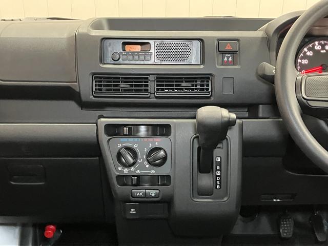 ハイゼットカーゴＤＸサポカーＳワイド適合　ラジオ　エアコン　アクセサリーソケット　コーナーセンサー　アイドリングストップ　光軸調整ダイヤル　横滑り防止機能　誤発進抑制機能　パワーウインドウ　キーレス（神奈川県）の中古車