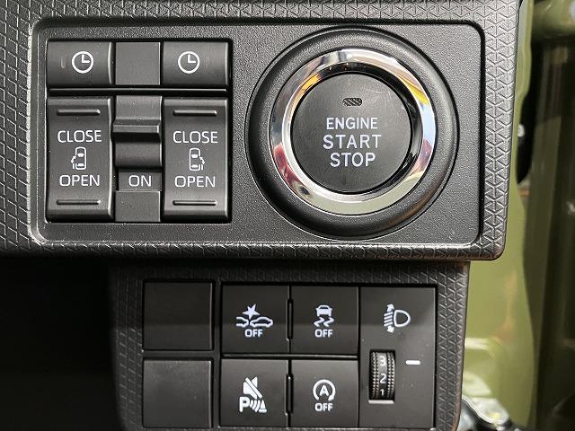 タントファンクロスターボサポカーSワイド適合 ミラクルオープンドア 両側オートスライドドア 電動パーキングブレーキ ステアリングスイッチ シートヒーター コーナーセンサー Pスタート キーフリー(神奈川県)の中古車