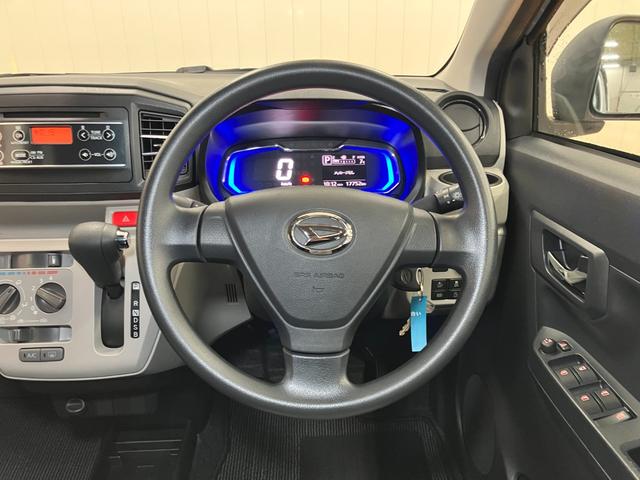 ミライースＸ　ＳＡIIIサポカーＳワイド適合　ドラレコ　オーディオ　エアコン　コーナーセンサー　オートハイビーム　アイドリングストップ　横滑り防止機能　誤発進抑制機能　電動格納ミラー　パワーウインドウ　キーレス（神奈川県）の中古車