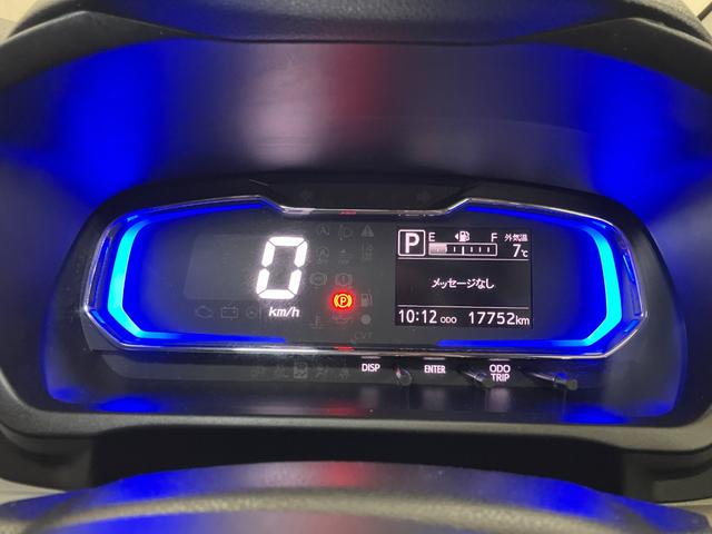 ミライースＸ　ＳＡIIIサポカーＳワイド適合　ドラレコ　オーディオ　エアコン　コーナーセンサー　オートハイビーム　アイドリングストップ　横滑り防止機能　誤発進抑制機能　電動格納ミラー　パワーウインドウ　キーレス（神奈川県）の中古車