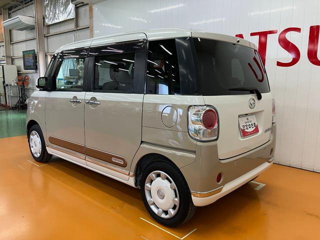 ムーヴキャンバスGメイクアップリミテッド SAIIIサポカーSワイド適合 パノラマモニター対応 両側オートスライドドア ステアリングスイッチ USB接続端子 Pスタート オートハイビーム ETC 置きラクボックス キーフリー(神奈川県)の中古車