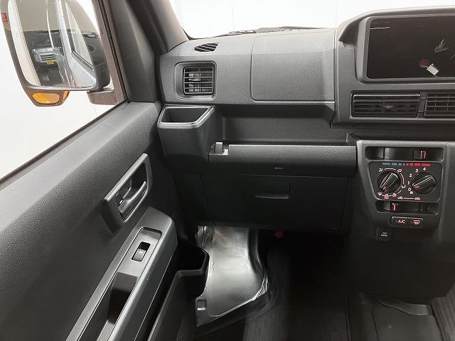 ハイゼットカーゴDXサポカーSワイド適合 エアコン アクセサリーソケット コーナーセンサー アイドリングストップ 光軸調整ダイヤル 横滑り防止機能 誤発進抑制機能 パワーウインドウ キーレス(神奈川県)の中古車