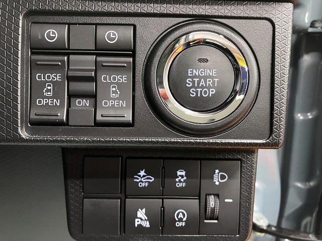 タントファンクロスターボサポカーＳワイド適合　ミラクルオープンドア　両側オートスライドドア　電動パーキングブレーキ　ステアリングスイッチ　シートヒーター　コーナーセンサー　Ｐスタート　キーフリー（神奈川県）の中古車