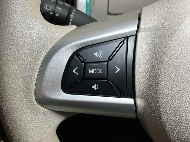 ムーヴキャンバスＸメイクアップリミテッド　ＳＡIIIサポカーＳワイド適合　ドラレコ　パノラマモニター対応　両側オートスライドドア　ステアリングスイッチ　ＵＳＢ接続端子　Ｐスタート　オートハイビーム　ＥＴＣ　置きラクボックス　キーフリー（神奈川県）の中古車