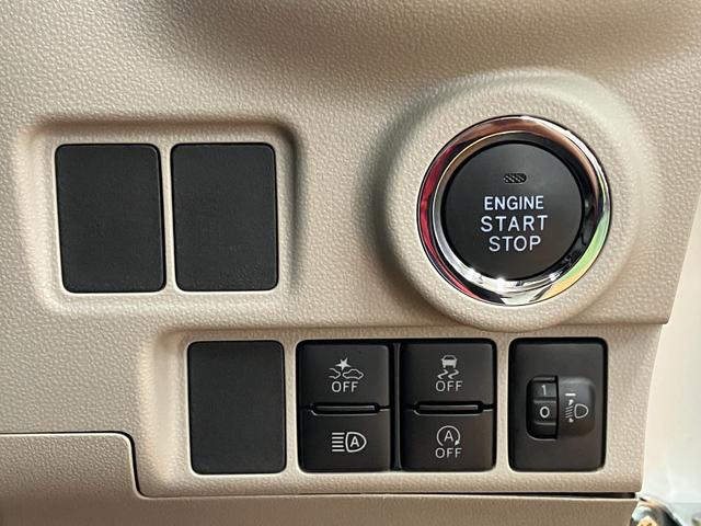 キャストスタイルＸ　リミテッド　ＳＡIIIサポカーＳワイド適合　ステアリングスイッチ　オートエアコン　Ｐスタート　アイドリングストップ　オートハイビーム　横滑り防止機能　誤発進抑制機能　シートヒーター　キーフリー（神奈川県）の中古車