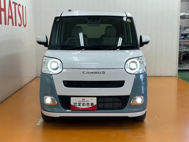 ムーヴキャンバスストライプスGターボサポカーSワイド適合 ドラレコ パノラマモニター対応 USB接続端子 電動パーキングブレーキ シートヒーター 両側オートスライドドア Pスタート 全車速追従機能付ACC ホッとカップホルダー(神奈川県)の中古車