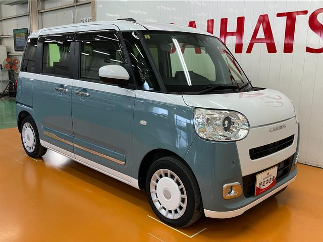 ムーヴキャンバスストライプスGターボサポカーSワイド適合 ドラレコ パノラマモニター対応 USB接続端子 電動パーキングブレーキ シートヒーター 両側オートスライドドア Pスタート 全車速追従機能付ACC ホッとカップホルダー(神奈川県)の中古車