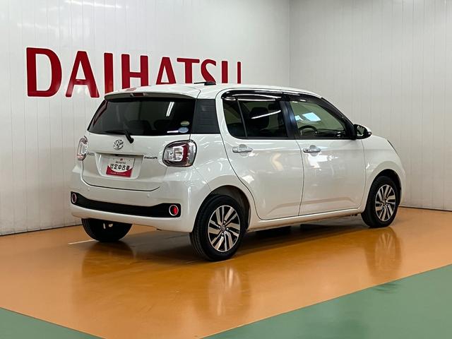 パッソモーダ S衝突被害軽減ブレーキシステム ステアリングスイッチ アイドリングストップ Pスタート 横滑り防止機能 誤発進抑制機能 ETC オートエアコン Bカメラ キーフリー(神奈川県)の中古車