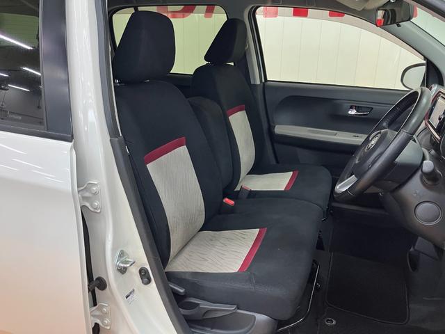 パッソモーダ S衝突被害軽減ブレーキシステム ステアリングスイッチ アイドリングストップ Pスタート 横滑り防止機能 誤発進抑制機能 ETC オートエアコン Bカメラ キーフリー(神奈川県)の中古車