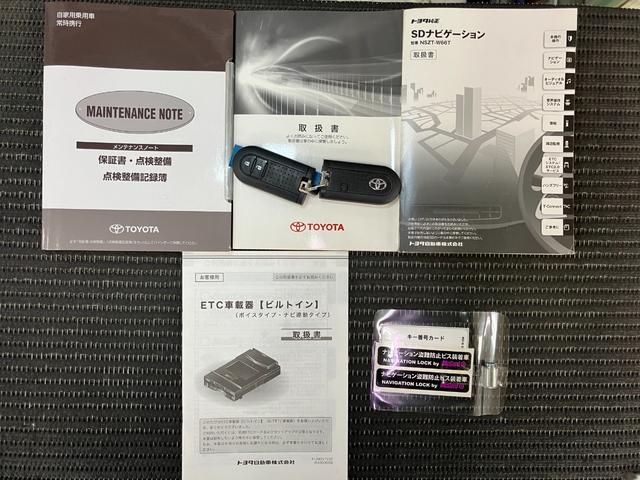 パッソモーダ S衝突被害軽減ブレーキシステム ステアリングスイッチ アイドリングストップ Pスタート 横滑り防止機能 誤発進抑制機能 ETC オートエアコン Bカメラ キーフリー(神奈川県)の中古車