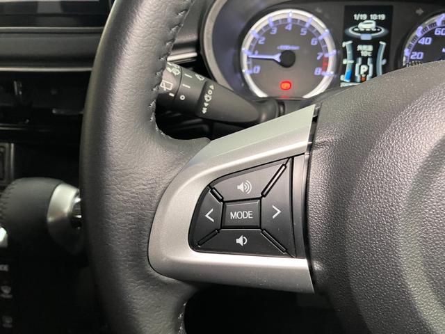 ムーヴカスタム　ＲＳ　ハイパーリミテッドＳＡIIIサポカーＳワイド適合　ドラレコ　パノラマモニター対応　ステアリングスイッチ　ＵＳＢ接続端子　Ｐスタート　運転席シートヒーター　アイドリングストップ　電動格納ミラー　オートハイビーム　キーフリー（神奈川県）の中古車