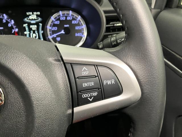 ムーヴカスタム　ＲＳ　ハイパーリミテッドＳＡIIIサポカーＳワイド適合　ドラレコ　パノラマモニター対応　ステアリングスイッチ　ＵＳＢ接続端子　Ｐスタート　運転席シートヒーター　アイドリングストップ　電動格納ミラー　オートハイビーム　キーフリー（神奈川県）の中古車