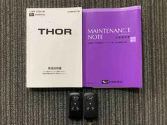 トールカスタムG ターボサポカーSワイド適合 両側オートスライドドア パノラマモニター対応 全車速追従機能付ACC 電動パーキングブレーキ USB接続端子 Pスタート コーナーセンサー ETC キーフリー(神奈川県)の中古車