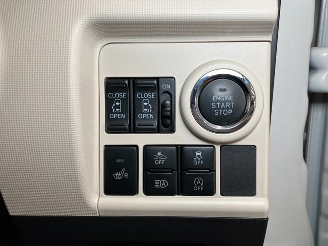 ムーヴキャンバスＧメイクアップＶＳ　ＳＡIIIサポカーＳワイド適合　ドラレコ　パノラマモニター対応　両側オートスライドドア　ステアリングスイッチ　Ｐスタート　運転席シートヒーター　アイドリングストップ　オートハイビーム　ＵＳＢ接続端子（神奈川県）の中古車