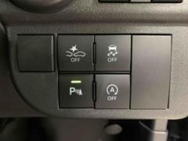 アトレーRSサポカーSワイド適合 Bカメラ オートエアコン ステアリングスイッチ 全車速追従機能付ACC 両側オートスライドドア Pスタート コーナーセンサー アクセサリーソケット 電動格納ミラー キーフリー(神奈川県)の中古車