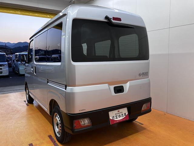 ハイゼットカーゴＤＸサポカーＳワイド適合　エアコン　アクセサリーソケット　コーナーセンサー　アイドリングストップ　光軸調整ダイヤル　横滑り防止機能　誤発進抑制機能　パワーウインドウ　キーレス（神奈川県）の中古車