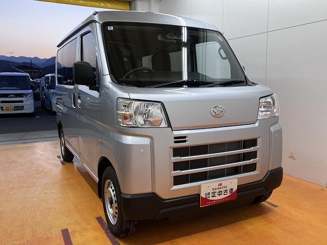 ハイゼットカーゴＤＸサポカーＳワイド適合　エアコン　アクセサリーソケット　コーナーセンサー　アイドリングストップ　光軸調整ダイヤル　横滑り防止機能　誤発進抑制機能　パワーウインドウ　キーレス（神奈川県）の中古車