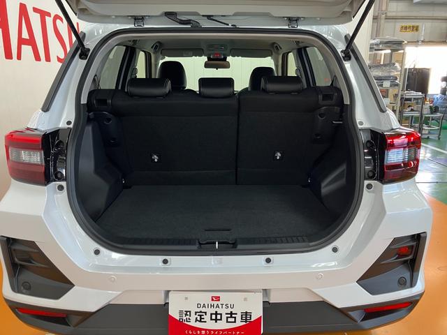 ロッキープレミアムG HEVサポカーSワイド適合 ハイブリッド車 電動パーキングブレーキ パノラマモニター対応 USB接続端子 ステアリングスイッチ 全車速追従機能付ACC シートヒーター S−ペダル コーナーセンサー(神奈川県)の中古車