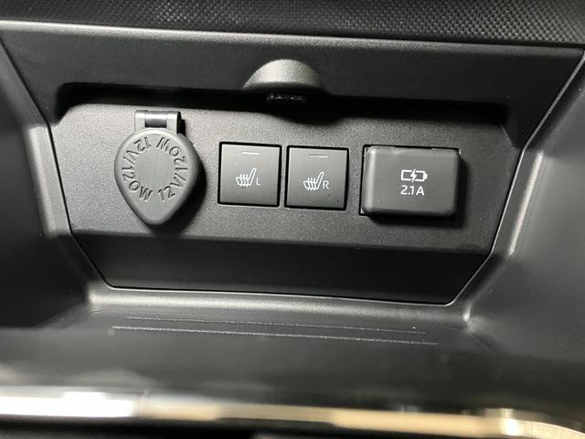 ロッキープレミアムG HEVサポカーSワイド適合 ハイブリッド車 電動パーキングブレーキ パノラマモニター対応 USB接続端子 ステアリングスイッチ 全車速追従機能付ACC シートヒーター S−ペダル コーナーセンサー(神奈川県)の中古車