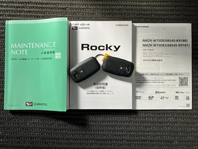 ロッキープレミアムG HEVサポカーSワイド適合 ハイブリッド車 電動パーキングブレーキ パノラマモニター対応 USB接続端子 ステアリングスイッチ 全車速追従機能付ACC シートヒーター S−ペダル コーナーセンサー(神奈川県)の中古車