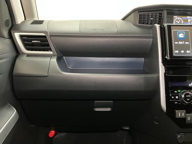 トールカスタムＧサポカーＳワイド適合　ディスプレイオーディオ　両側オートスライドドア　全車速追従機能付ＡＣＣ　電動パーキングブレーキ　パノラマモニター対応　ＵＳＢ接続端子　Ｐスタート　コーナーセンサー　キーフリー（神奈川県）の中古車