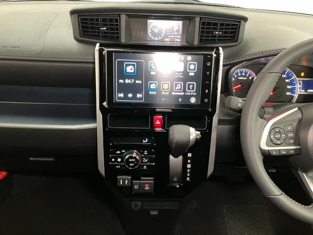 トールカスタムＧサポカーＳワイド適合　ディスプレイオーディオ　両側オートスライドドア　全車速追従機能付ＡＣＣ　電動パーキングブレーキ　パノラマモニター対応　ＵＳＢ接続端子　Ｐスタート　コーナーセンサー　キーフリー（神奈川県）の中古車