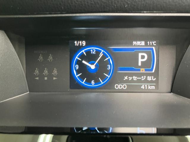 トールカスタムＧサポカーＳワイド適合　ディスプレイオーディオ　両側オートスライドドア　全車速追従機能付ＡＣＣ　電動パーキングブレーキ　パノラマモニター対応　ＵＳＢ接続端子　Ｐスタート　コーナーセンサー　キーフリー（神奈川県）の中古車