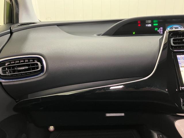 プリウスＳツーリングセレクション衝突被害軽減ブレーキシステム　ハイブリッド　ドラレコ　クルーズコントロール　ステアリングスイッチ　Ｂカメラ　Ｐスタート　オートハイビーム　ＥＴＣ　シートヒーター　キーフリー（神奈川県）の中古車