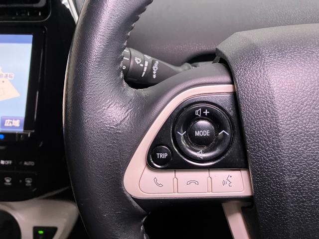 プリウスＳツーリングセレクション衝突被害軽減ブレーキシステム　ハイブリッド　ドラレコ　クルーズコントロール　ステアリングスイッチ　Ｂカメラ　Ｐスタート　オートハイビーム　ＥＴＣ　シートヒーター　キーフリー（神奈川県）の中古車