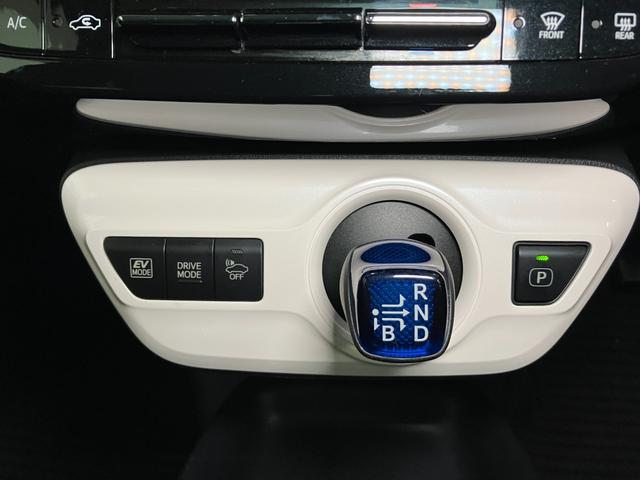 プリウスＳツーリングセレクション衝突被害軽減ブレーキシステム　ハイブリッド　ドラレコ　クルーズコントロール　ステアリングスイッチ　Ｂカメラ　Ｐスタート　オートハイビーム　ＥＴＣ　シートヒーター　キーフリー（神奈川県）の中古車