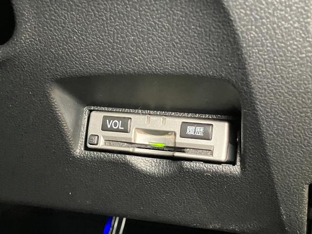 プリウスＳツーリングセレクション衝突被害軽減ブレーキシステム　ハイブリッド　ドラレコ　クルーズコントロール　ステアリングスイッチ　Ｂカメラ　Ｐスタート　オートハイビーム　ＥＴＣ　シートヒーター　キーフリー（神奈川県）の中古車