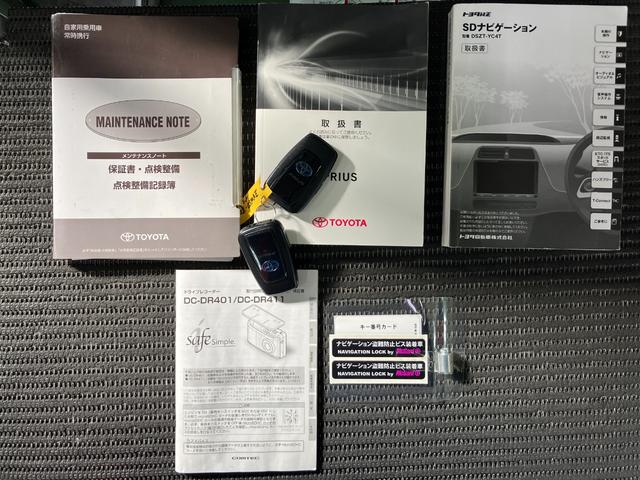 プリウスＳツーリングセレクション衝突被害軽減ブレーキシステム　ハイブリッド　ドラレコ　クルーズコントロール　ステアリングスイッチ　Ｂカメラ　Ｐスタート　オートハイビーム　ＥＴＣ　シートヒーター　キーフリー（神奈川県）の中古車