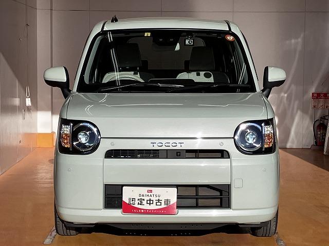 ミラトコットG SAIIIサポカーSワイド適合 前後ドラレコ パノラマモニター対応 シートヒーター ステアリングスイッチ ETC USB接続端子 Pスタート コーナーセンサー オートハイビーム 誤発進抑制機能 キーフリー(神奈川県)の中古車