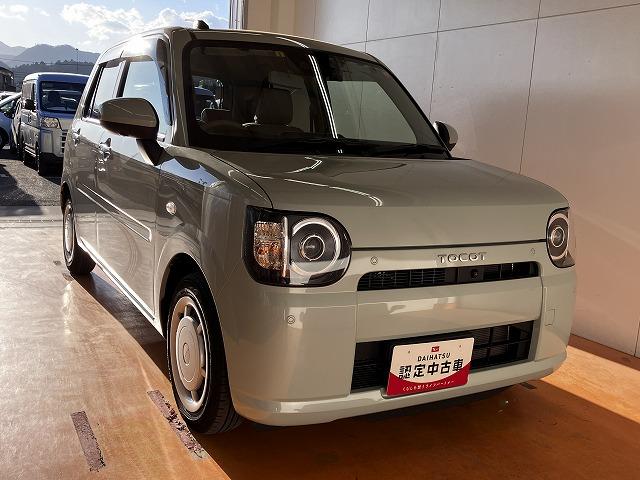 ミラトコットG SAIIIサポカーSワイド適合 前後ドラレコ パノラマモニター対応 シートヒーター ステアリングスイッチ ETC USB接続端子 Pスタート コーナーセンサー オートハイビーム 誤発進抑制機能 キーフリー(神奈川県)の中古車