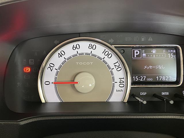 ミラトコットG SAIIIサポカーSワイド適合 前後ドラレコ パノラマモニター対応 シートヒーター ステアリングスイッチ ETC USB接続端子 Pスタート コーナーセンサー オートハイビーム 誤発進抑制機能 キーフリー(神奈川県)の中古車