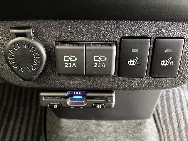 ミラトコットG SAIIIサポカーSワイド適合 前後ドラレコ パノラマモニター対応 シートヒーター ステアリングスイッチ ETC USB接続端子 Pスタート コーナーセンサー オートハイビーム 誤発進抑制機能 キーフリー(神奈川県)の中古車