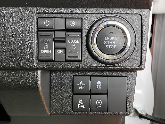 ムーヴキャンバスストライプスGターボサポカーSワイド適合 パノラマモニター対応 USB接続端子 電動パーキングブレーキ シートヒーター 両側オートスライドドア Pスタート 全車速追従機能付ACC ポータブル充電器 キーフリー(神奈川県)の中古車