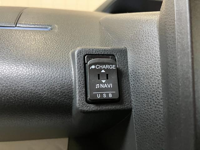 タントXサポカーSワイド適合 ドラレコ ミラクルオープンドア パノラマモニター対応 片側オートスライドドア Pスタート コーナーセンサー シートヒーター ステアリングスイッチ USB接続端子 キーフリー(神奈川県)の中古車