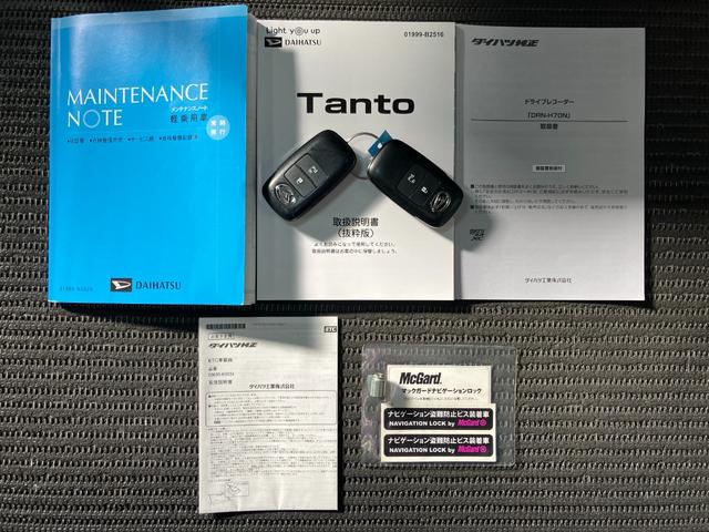 タントXサポカーSワイド適合 ドラレコ ミラクルオープンドア パノラマモニター対応 片側オートスライドドア Pスタート コーナーセンサー シートヒーター ステアリングスイッチ USB接続端子 キーフリー(神奈川県)の中古車