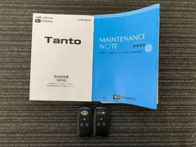 タントカスタムＲＳスタイルセレクションサポカーＳワイド適合　ミラクルオープンドア　両側オートスライドドア　ミラクルウォークスルー　全車速追従機能付ＡＣＣ　ステアリングスイッチ　シートヒーター　キーフリー（神奈川県）の中古車