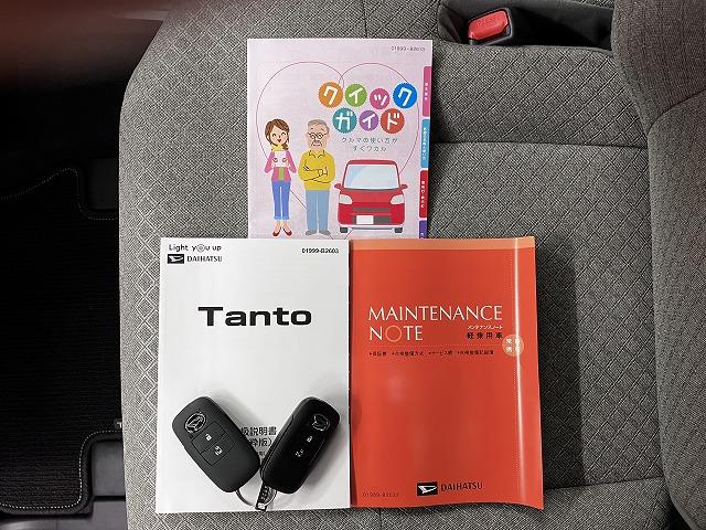 タントＸサポカーＳワイド適合　ミラクルオープンドア　Ｂカメラ　片側オートスライドドア　電動パーキングブレーキ　Ｐスタート　コーナーセンサー　シートヒーター　ステアリングスイッチ　キーフリー（神奈川県）の中古車