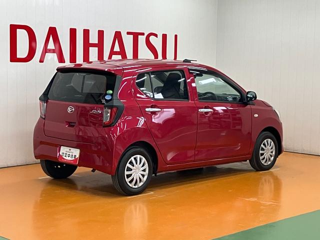 ミライースＬ　ＳＡIIIサポカーＳワイド適合　エアコン　コーナーセンサー　光軸調整ダイヤル　オートハイビーム　アイドリングストップ　横滑り防止機能　誤発進抑制機能　パワーウインドウ　キーレス（神奈川県）の中古車