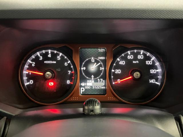 タフトGターボサポカーSワイド適合 ドラレコ スカイフィールトップ 電動パーキングブレーキ 全車速追従機能付ACC ステアリングスイッチ シートヒーター USB接続端子 ETC Pスタート コーナーセンサー(神奈川県)の中古車