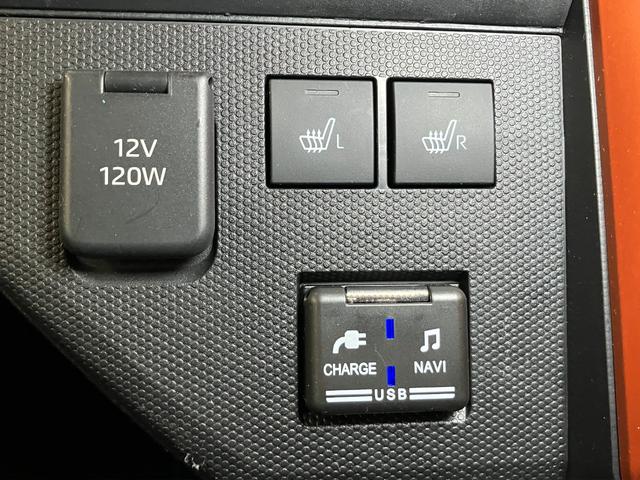 タフトGターボサポカーSワイド適合 ドラレコ スカイフィールトップ 電動パーキングブレーキ 全車速追従機能付ACC ステアリングスイッチ シートヒーター USB接続端子 ETC Pスタート コーナーセンサー(神奈川県)の中古車